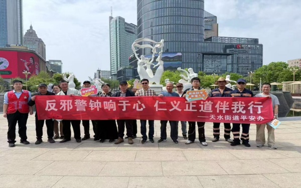 600“三进”宣传接地气 反邪知识入人心图片1_副本.jpg 600“三进”宣传接地气 反邪知识入人心图片1_副本.jpg